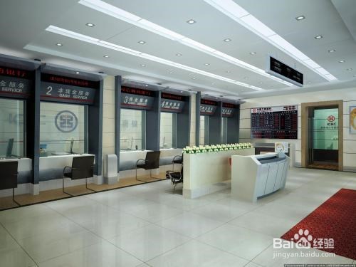 如何修改自己银行卡预留手机号？