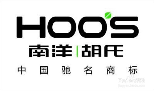 2014年十大实木品牌排行榜