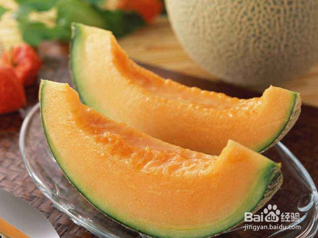 哈密瓜有什么作用?
