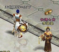 征途2爱幼任务
