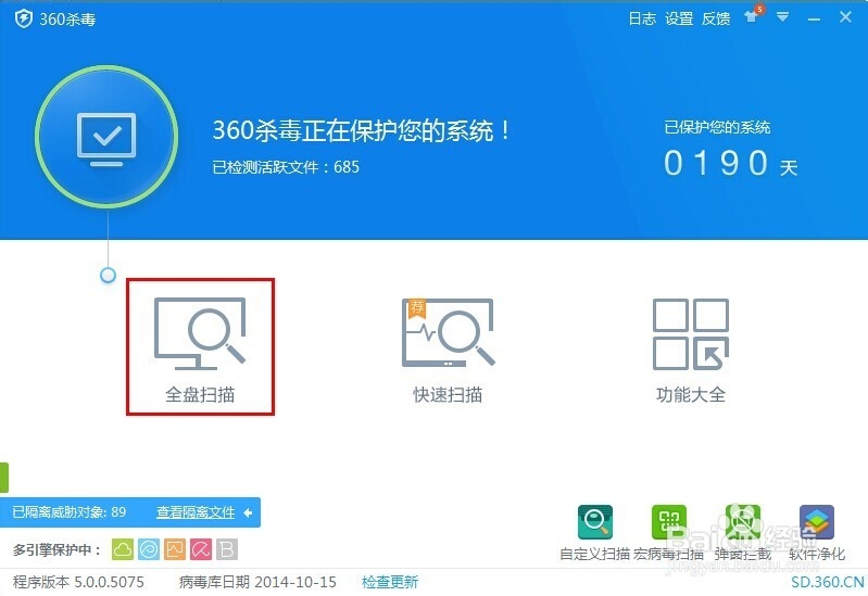 怎么解决电脑卡？