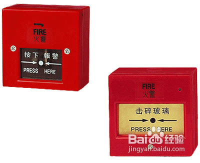 孩子遇到火灾怎样躲避和报警