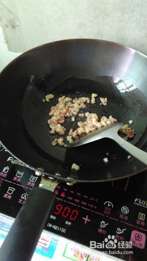 超级美味萝卜糕