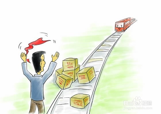 怎样避免电气化铁路带来伤害