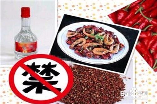 湿疹太痒怎么办，做到这几点就可以
