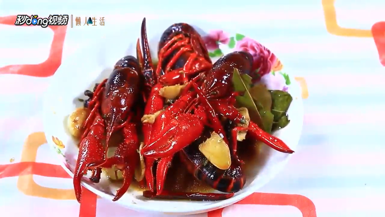 怎么做武汉油焖大虾