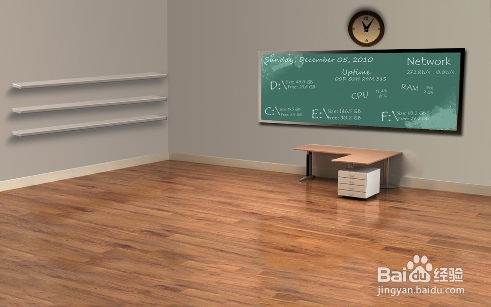 如何在寒暑假高效的补习功课