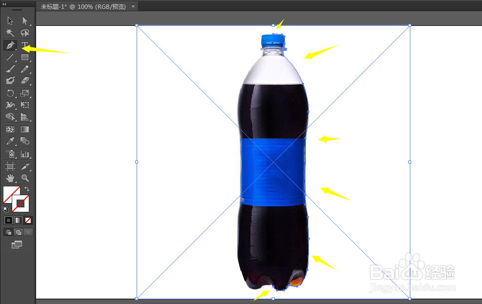 如何使用ILLUSTRATOR画出可乐瓶模型