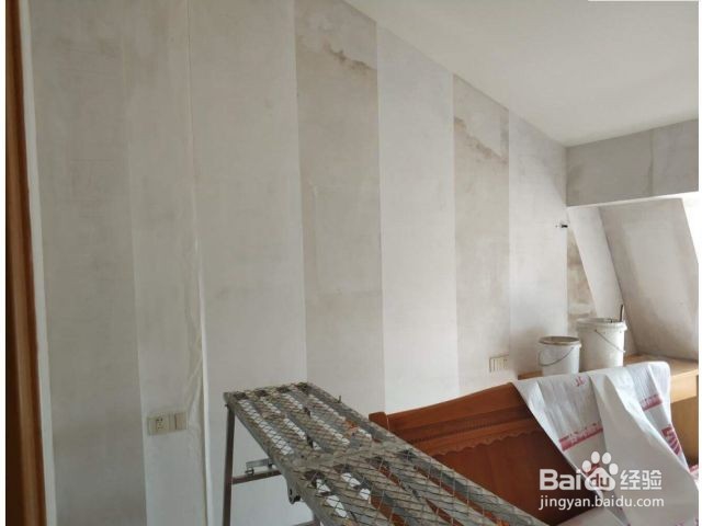 家里墙面掉皮怎么处理