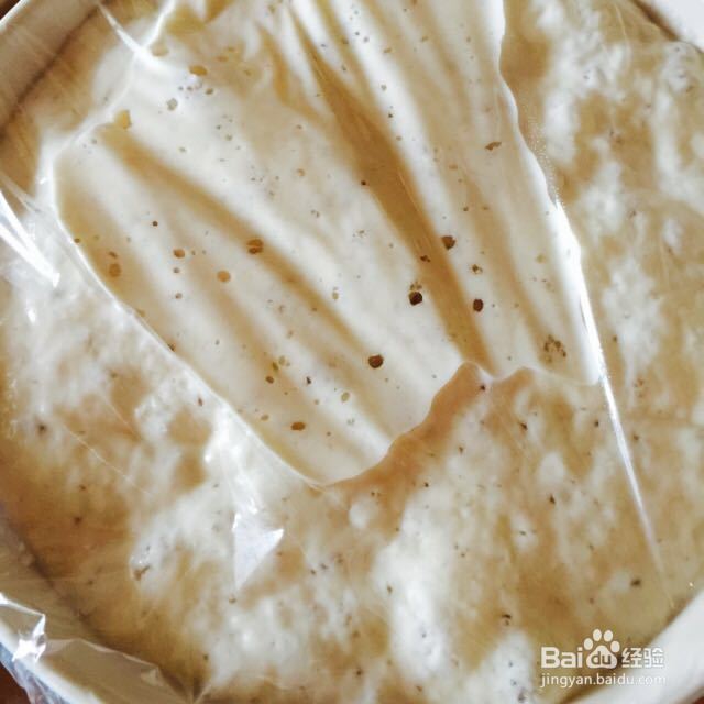 教你怎么做乳酪胚芽面包