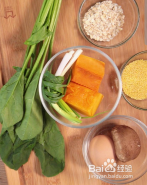 南瓜拌饭的简单做法