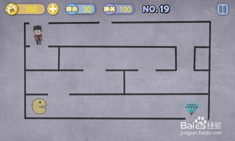 史上最贱暴走游戏-高雅乐园攻略：[4]16-20关
