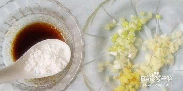 鱼香茄子的做法