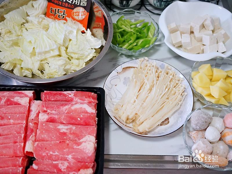 火锅酱汤炖烩菜的做法