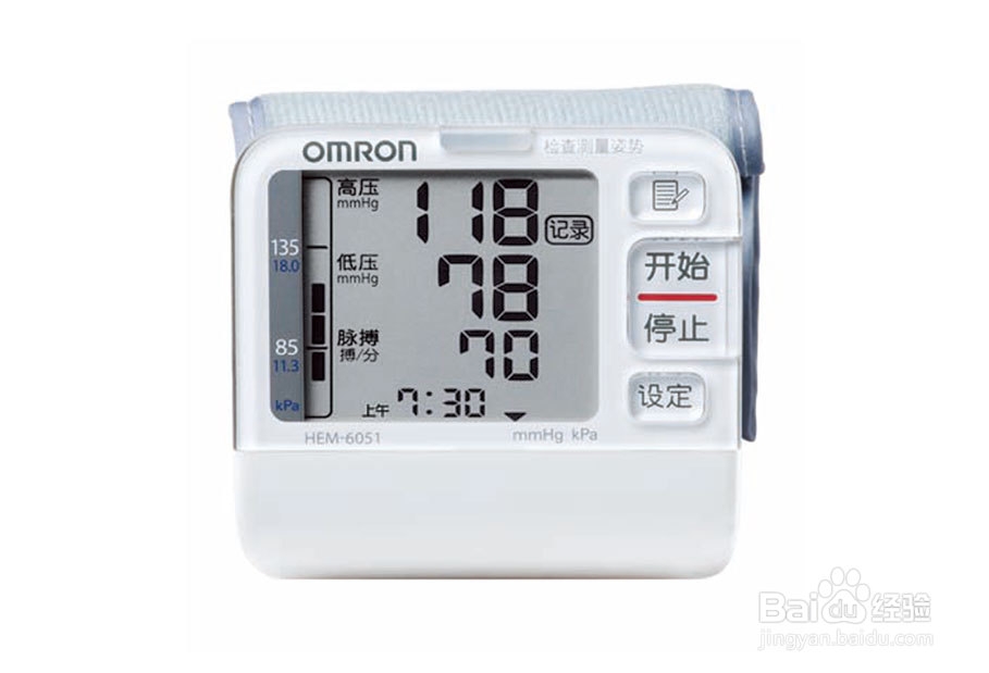 过年回家送什么给爸妈