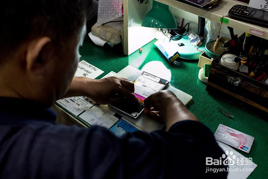 手机使用中出现故障,如何判断和维修解决?