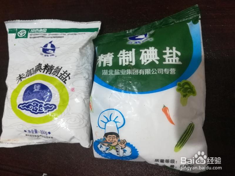 腌雪里蕻的做法