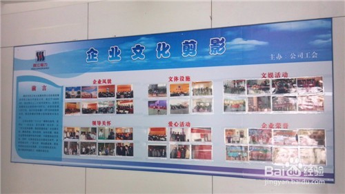 文化推广中应高度关注的操作问题