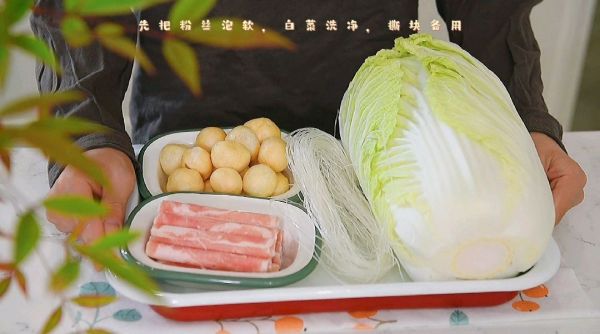 羊肉白菜粉丝煲
