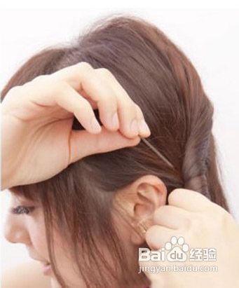公主头发型扎法