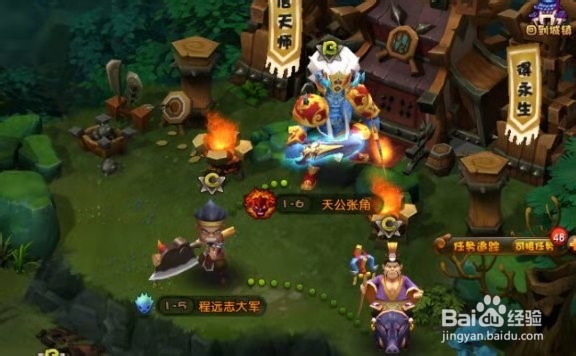 推荐几个好玩的塔防游戏？