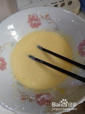 酥香小酥肉——无敌下饭