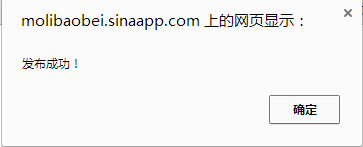教你 魔力宝贝 2线如何快速找到你想要的物品