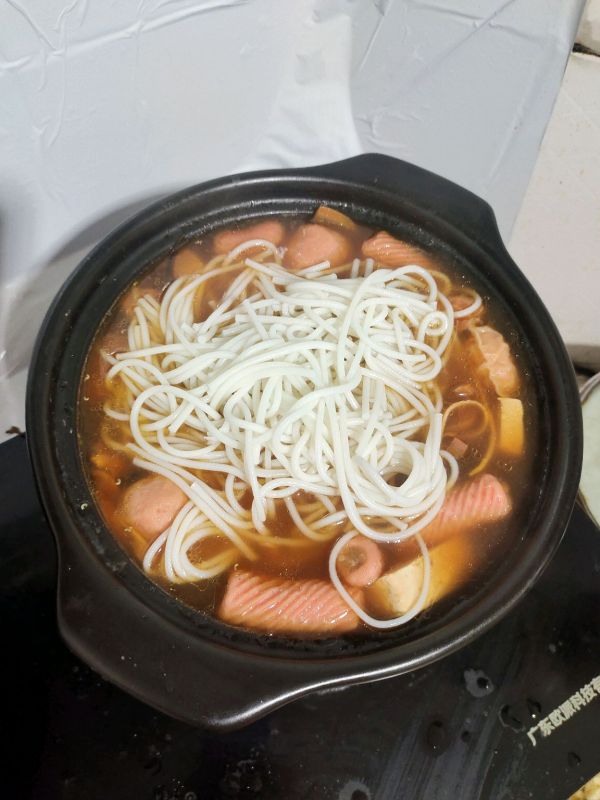 番茄味砂锅米线