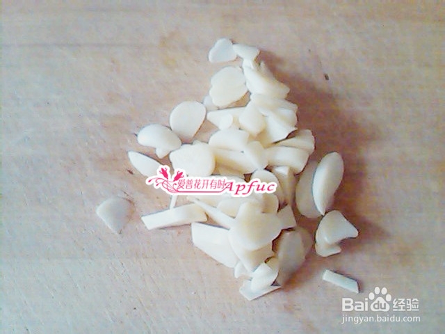 凉皮、擀面破、凉面酱汁秘方