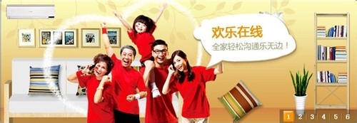 如何更好地节省话费