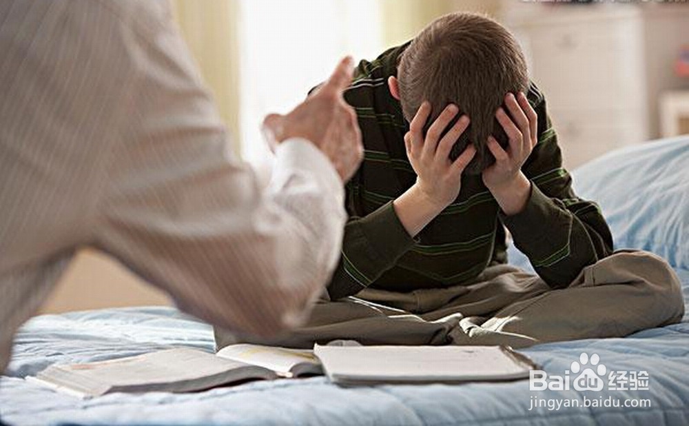 如何应对孩子叛逆