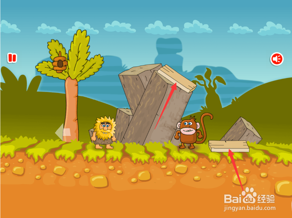 亚当找夏娃4通关攻略（四）