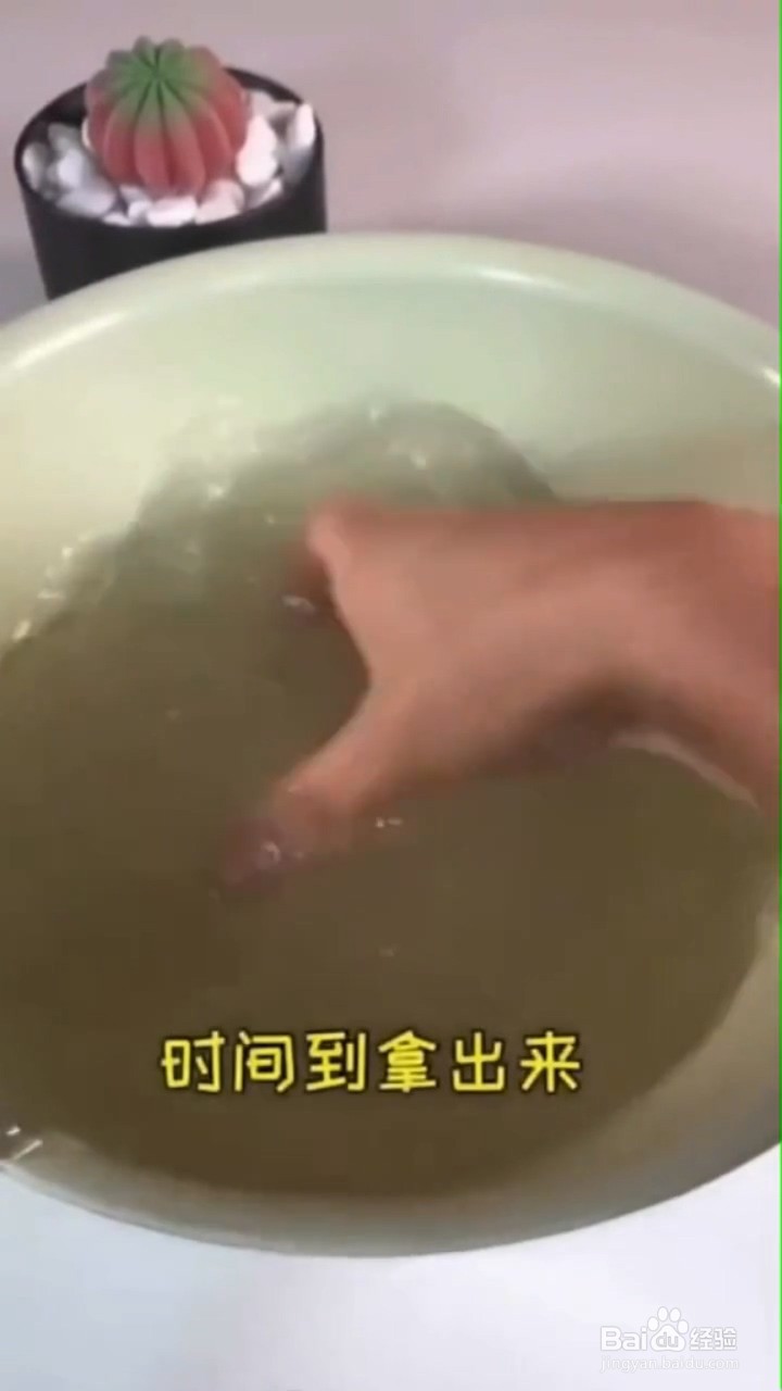 如何洗干净发黄的手机壳