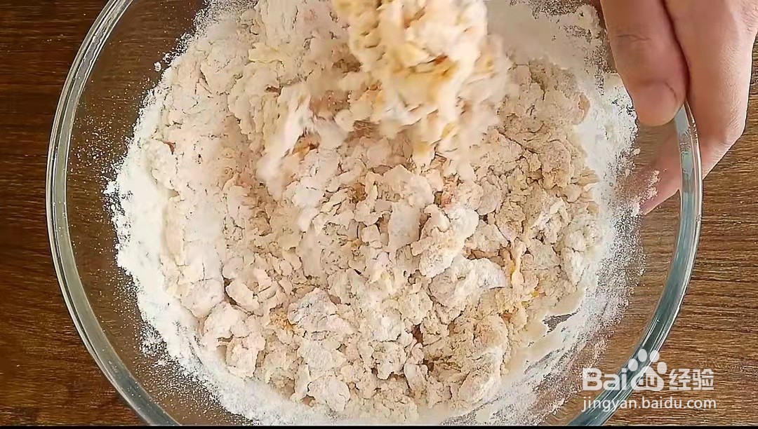 红薯饼的详细做法