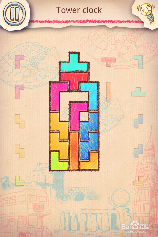 Doodle Fit2 攻略-3 UK