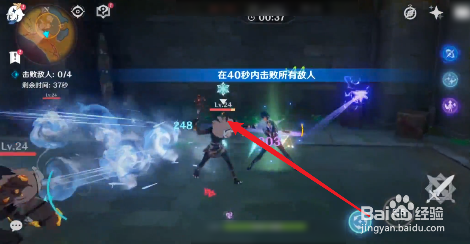 原神寻仙踪兮天遒任务怎么玩