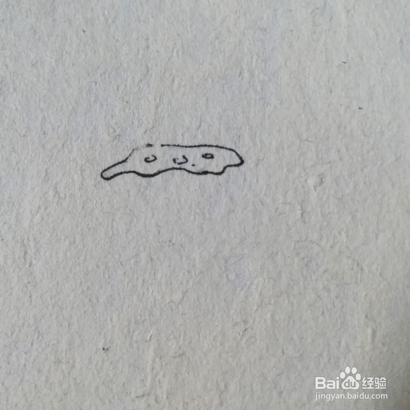 怎么画炒面简笔画