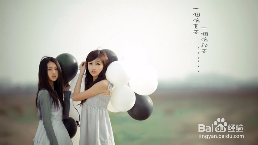 我单纯不代表蠢，爱你是真的，不爱你也是真的