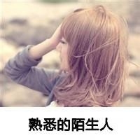 如果不爱一个人该怎么办？