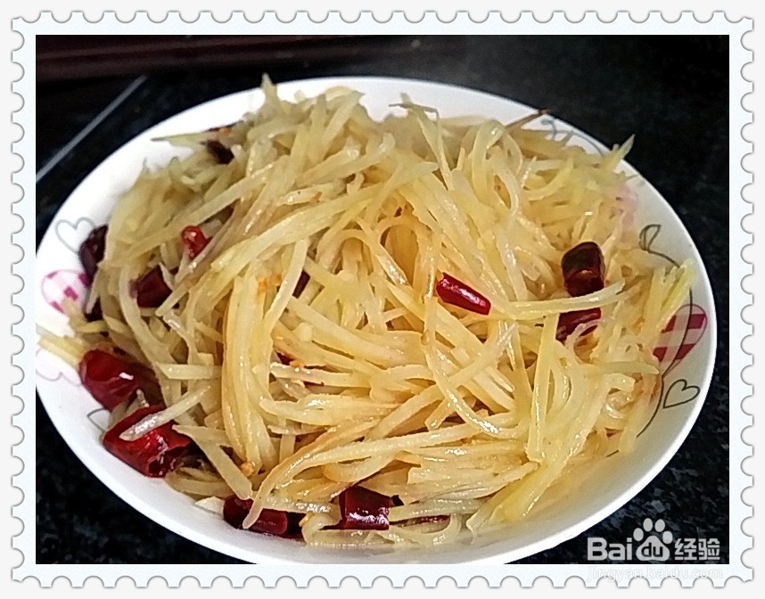 酸辣土豆丝的做法？？？