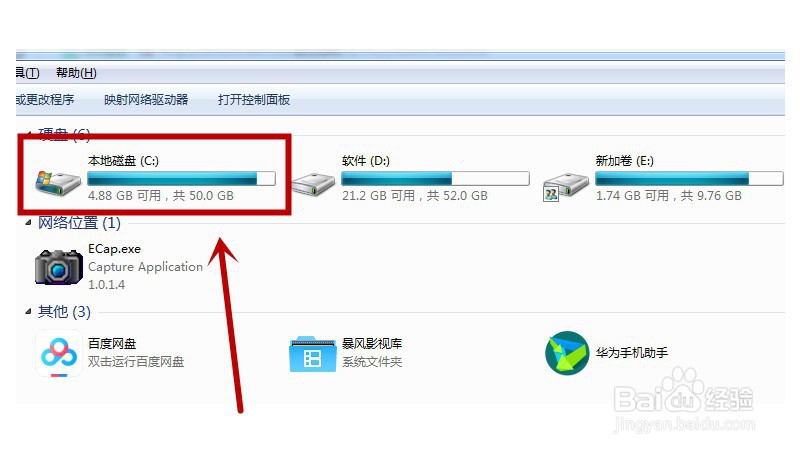 Win10系统找不到Gpedit.msc怎么办
