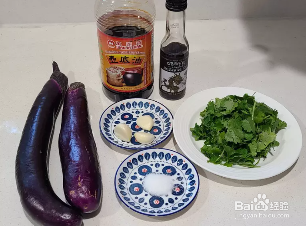 怎么做 凉拌茄子