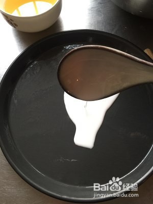 凉皮怎么做好吃