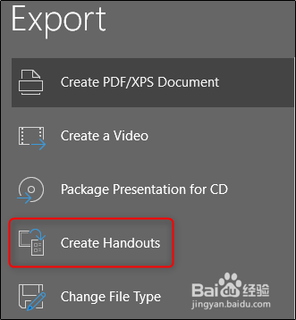 如何将PowerPoint转换为Word并使其可编辑