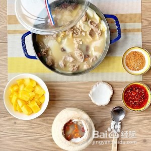 美食汤羹--椰子鸡汤