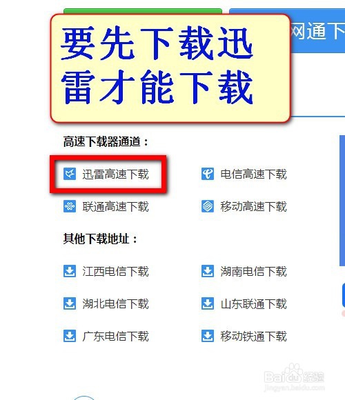 2018最简单实用如何编辑编辑PDF的方法