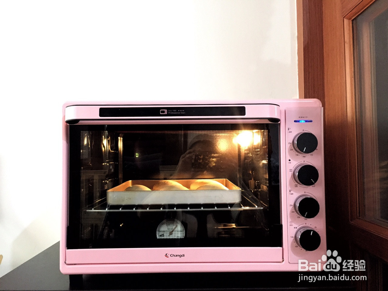 肉松面包的做法