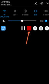 怎么能把微信视频通话的视频保存