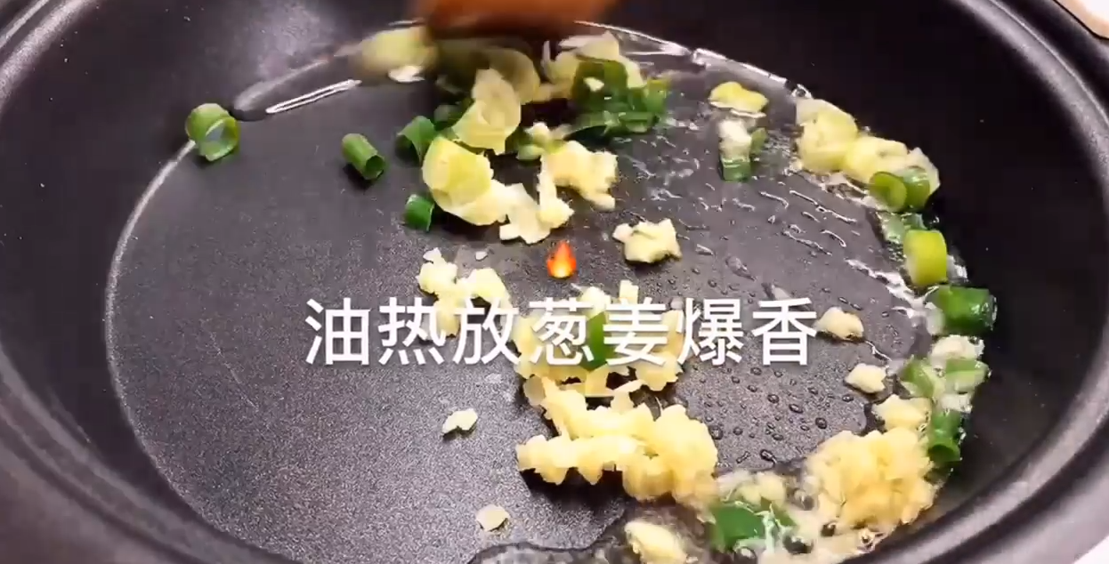 如何做肉末茄子焖面