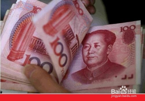 用哪些钱投资才是最好投资?